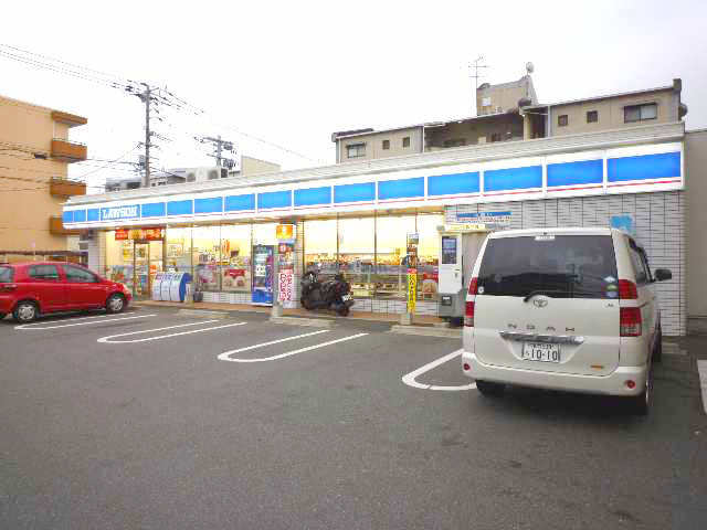 Convenience store. Lawson Uchihama-chome store up (convenience store) 59m