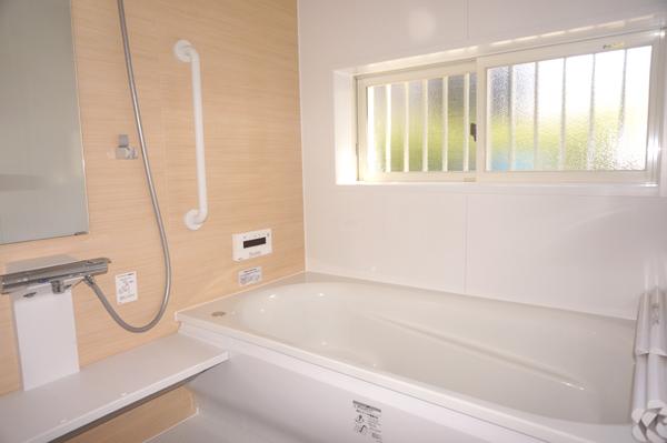 Same specifications photo (bathroom)