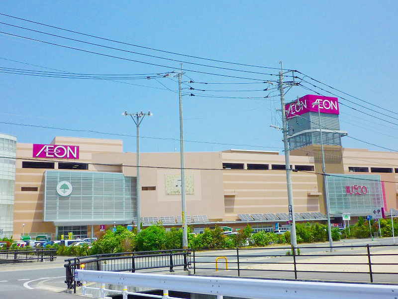 Shopping centre. 556m to Aeon Mall Fukuoka Ito main building (shopping center)