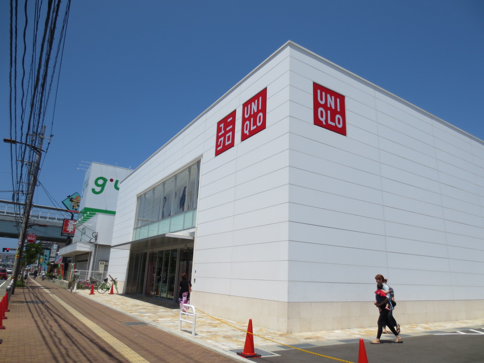 Shopping centre. 638m to UNIQLO Meinohama store (shopping center)