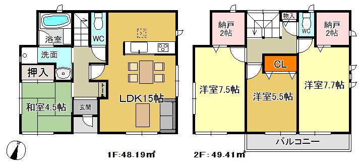 Floor plan. 30,800,000 yen, 4LDK + 2S (storeroom), Land area 165.12 sq m , Building area 97.6 sq m □ 1 Building □ Parking 2 cars □ 4LDK + storeroom