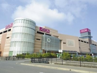 Shopping centre. 300m to Aeon Mall Fukuoka