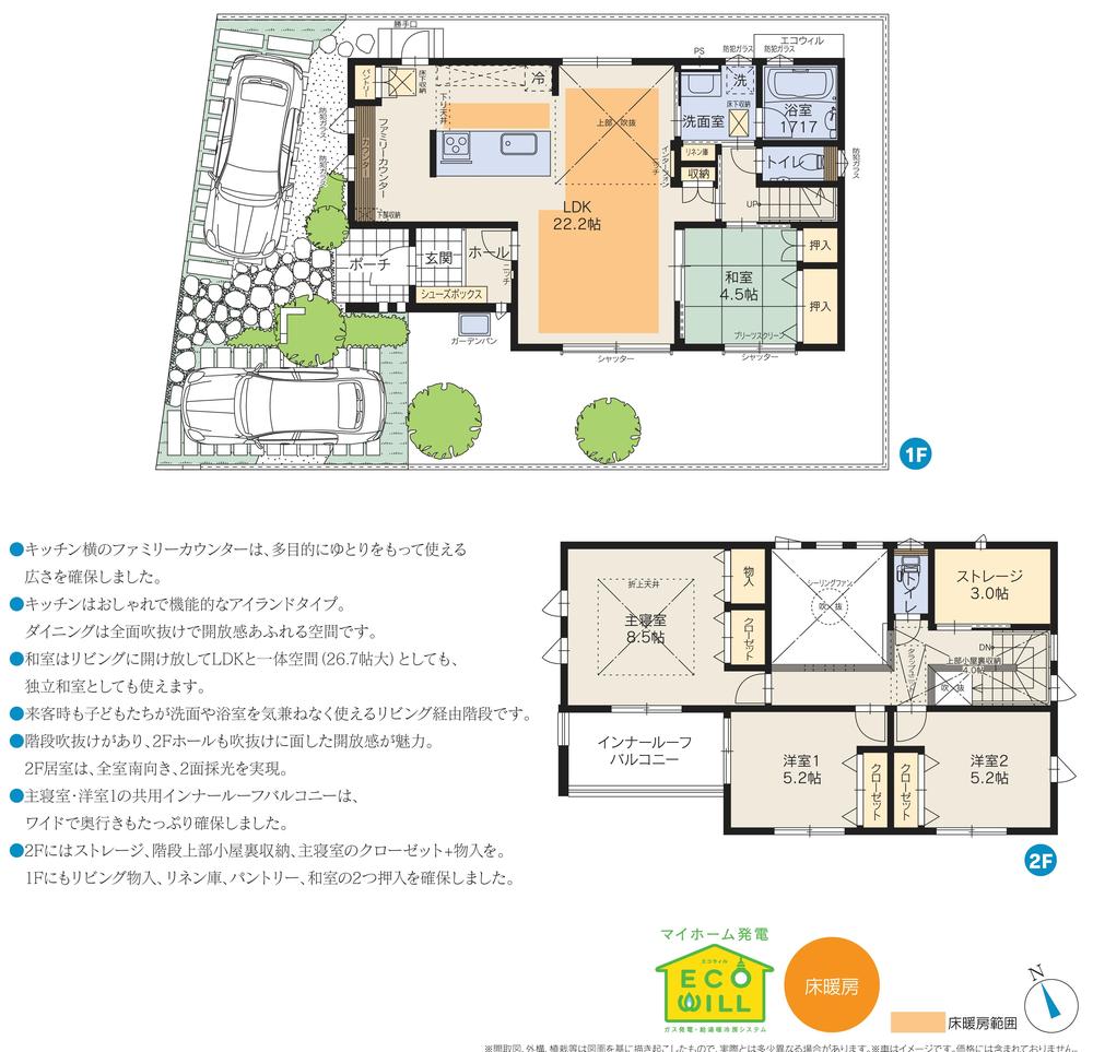 Floor plan. (07 TYPE), Price 36,800,000 yen, 4LDK, Land area 159.54 sq m , Building area 115.1 sq m