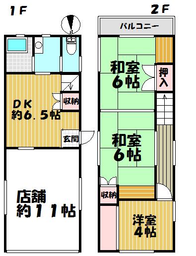 Floor plan. 11 million yen, 3DK + S (storeroom), Land area 103.86 sq m , Building area 72.86 sq m