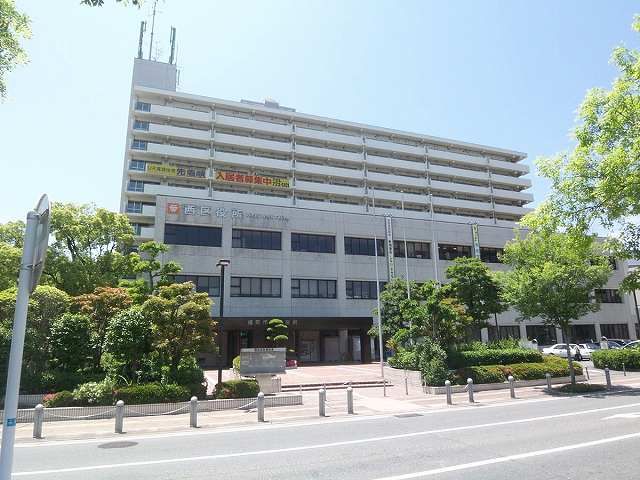Government office. 1200m to Fukuoka West Ward (government office)
