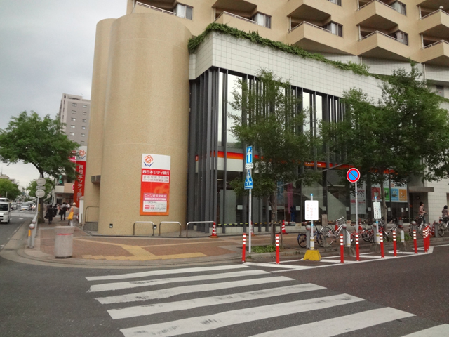 Bank. 880m to Nishi-Nippon City Bank Meinohama Station Branch (Bank)