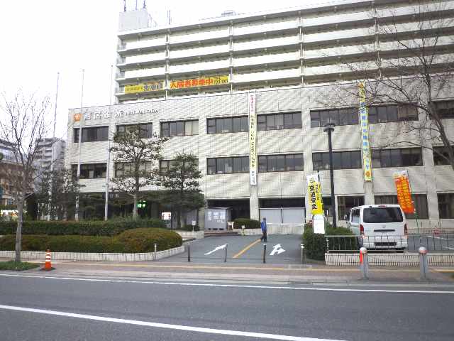Government office. 750m to Fukuoka West Ward (government office)
