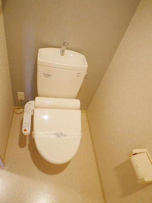 Toilet. With Washlet