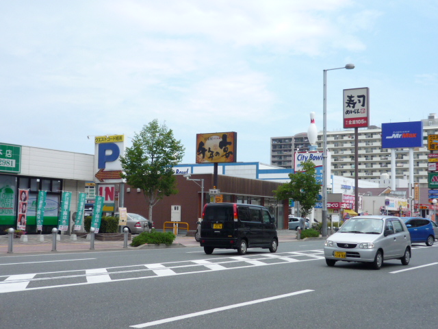 Shopping centre. 340m to the West Court Meinohama (shopping center)