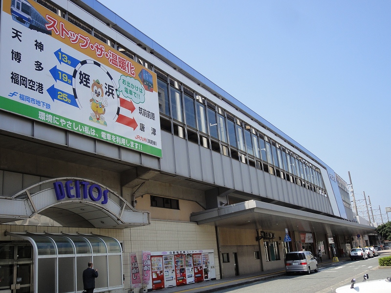 Shopping centre. 500m to Meinohama Deitosu (shopping center)