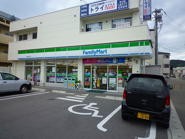 Convenience store. FamilyMart Fukuoka Kamiyamato store up (convenience store) 515m