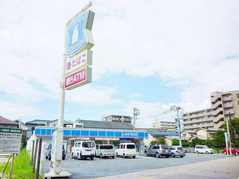 Convenience store. 233m until Lawson Meinohama Inter store (convenience store)