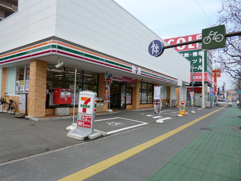 Convenience store. Seven-Eleven Fukuoka Ishimaru 1-chome to (convenience store) 415m