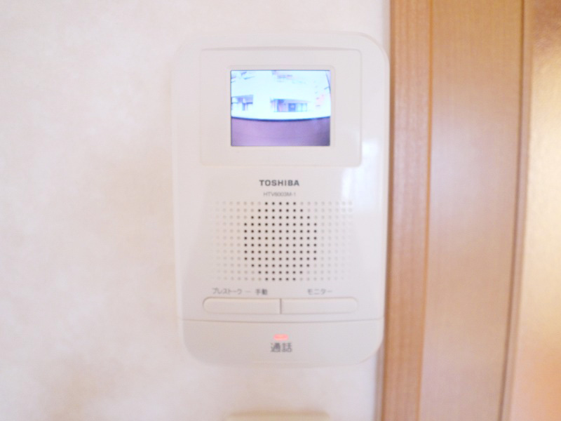 Security. It is safe with a TV monitor phone