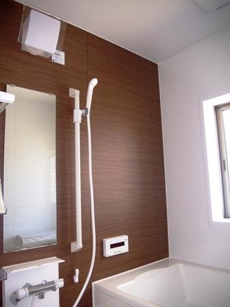 Same specifications photo (bathroom)