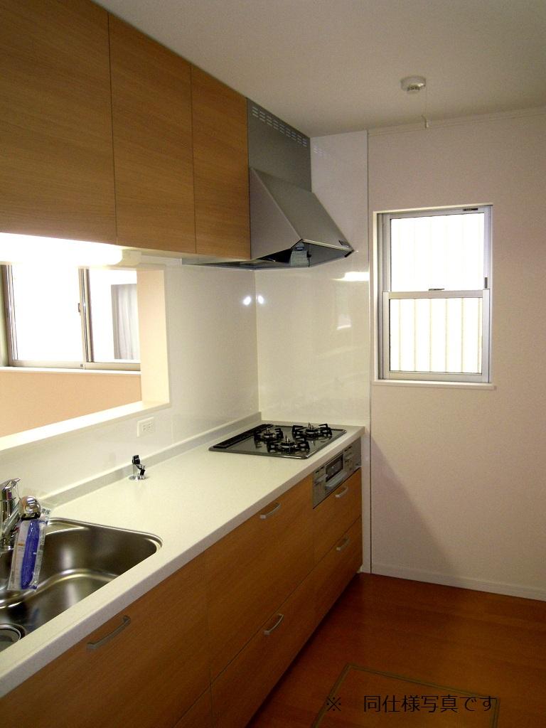 Kitchen. Same specifications is a picture.