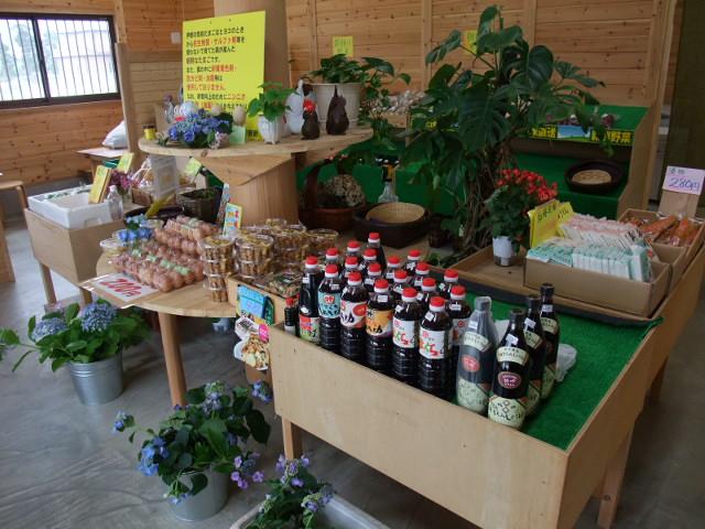 Other. Origin direct sale place in the "Mori of Kin", It has been selling vegetables and the like locally grown.
