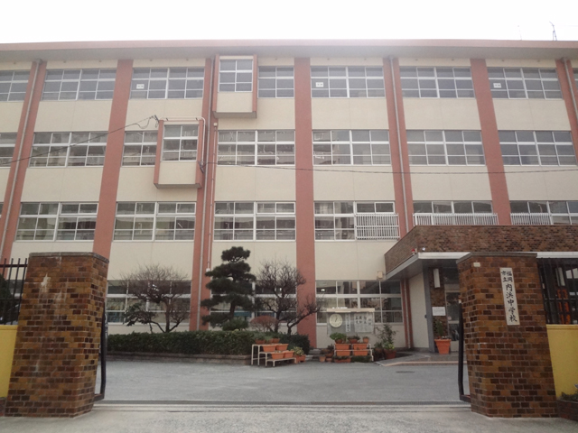 Junior high school. 294m to Fukuoka Municipal Uchihama junior high school (junior high school)
