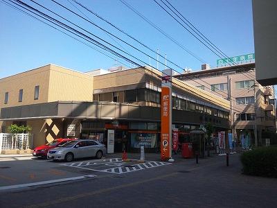 post office. 850m to Fukuoka west post office