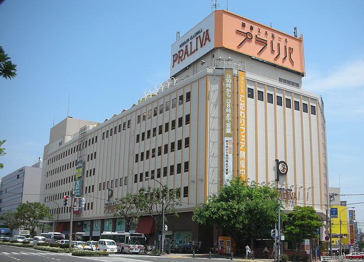 Shopping centre. 1000m to Nishijin El Mall Purariba (shopping center)