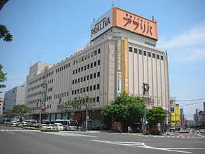 Shopping centre. 450m to Muji Nishijin Purariba store (shopping center)