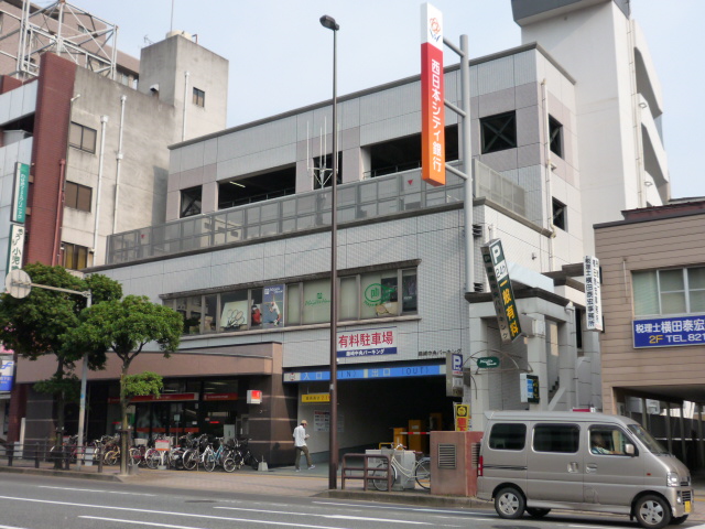 Bank. 560m to Nishi-Nippon City Bank (Bank)