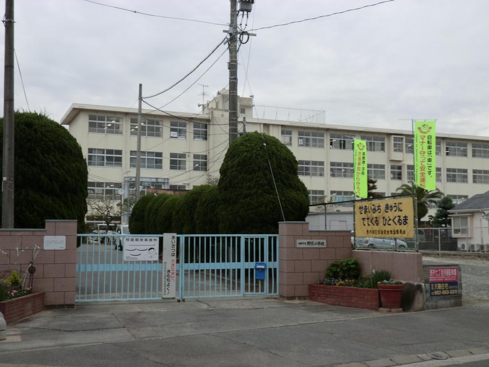 Primary school. 1300m to Fukuoka Municipal Mononoke Elementary School