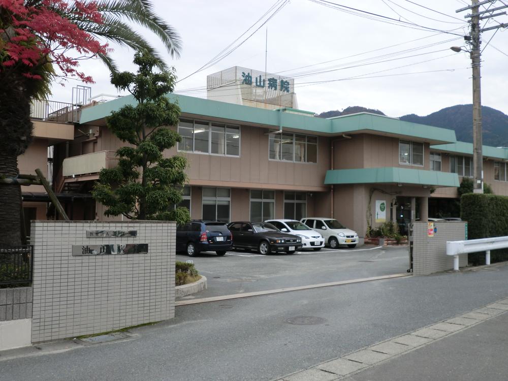 Hospital. 700m until the medical corporation 泯江Do Aburayama hospital