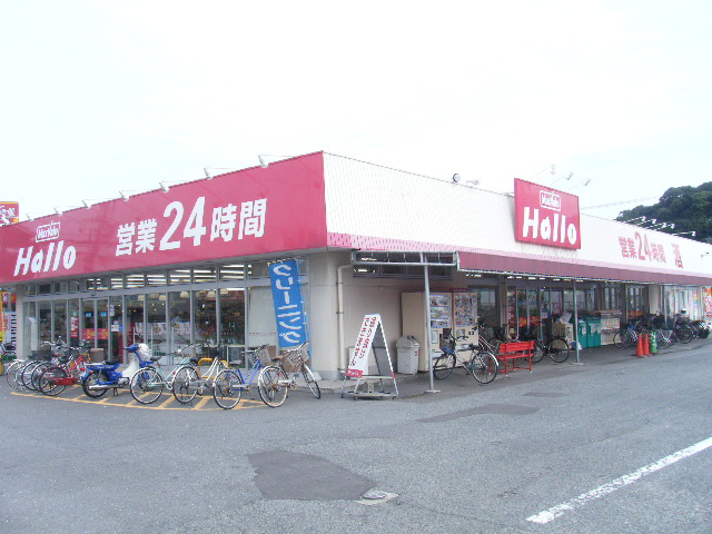 Supermarket. 433m until Hello Mononoke store (Super)