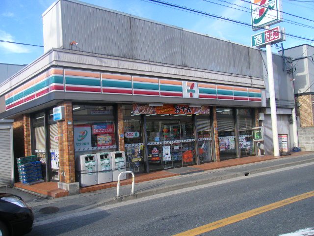 Convenience store. Seven-Eleven Mononoke store up (convenience store) 596m