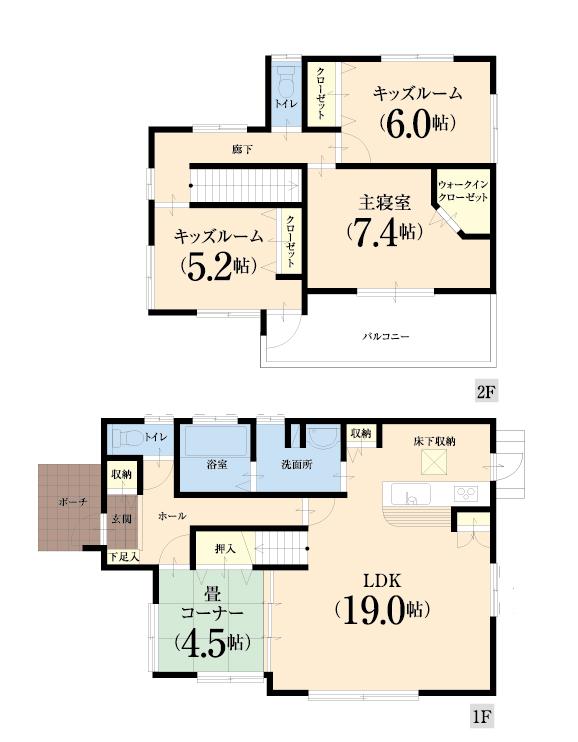 Floor plan. (No. 4 locations), Price 26,400,000 yen, 4LDK, Land area 166 sq m , Building area 104.75 sq m