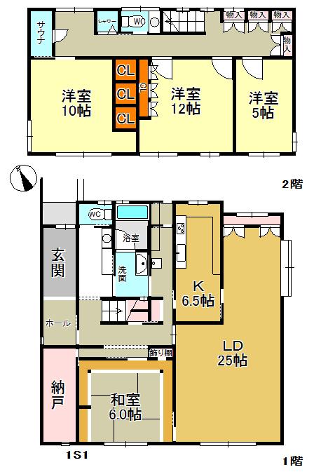 Floor plan. 130 million yen, 4LDK + S (storeroom), Land area 348.9 sq m , Building area 200.28 sq m