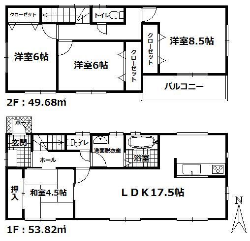 Floor plan. 24,980,000 yen, 4LDK, Land area 151.36 sq m , Building area 103.5 sq m Floor