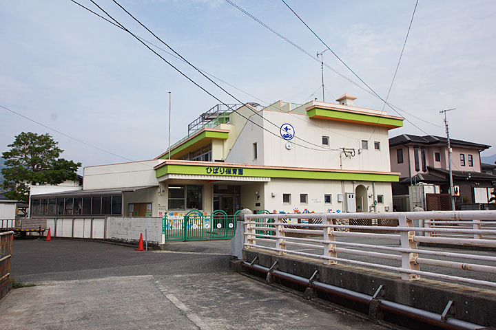 kindergarten ・ Nursery. Hibari nursery school (kindergarten ・ 300m to the nursery)