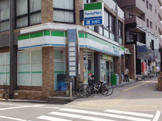 Convenience store. FamilyMart Muromi Station store up to (convenience store) 320m