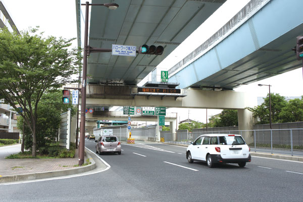 Surrounding environment. Urban highway "Meinohama" lamp (1.4km / Car about 2 minutes)