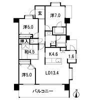 Floor: 4LDK + WIC + Mrs.C, the area occupied: 90.1 sq m, Price: 35.5 million yen
