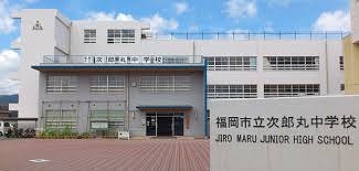 Junior high school. Jiromaru 1200m until junior high school (junior high school)