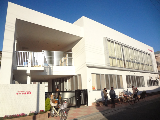 kindergarten ・ Nursery. Yurika nursery school (kindergarten ・ 77m to the nursery)