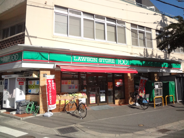 Convenience store. STORE100 Fukuoka Nishijin chome store up (convenience store) 334m