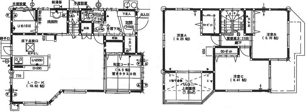 Floor plan. 27,800,000 yen, 4LDK, Land area 165.3 sq m , Building area 103.71 sq m