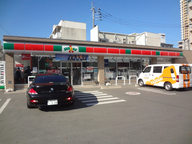 Convenience store. 386m until Thanksgiving Fukuoka Seinan Gakuin before the store (convenience store)