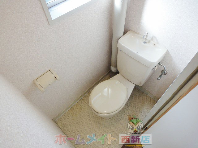 Toilet