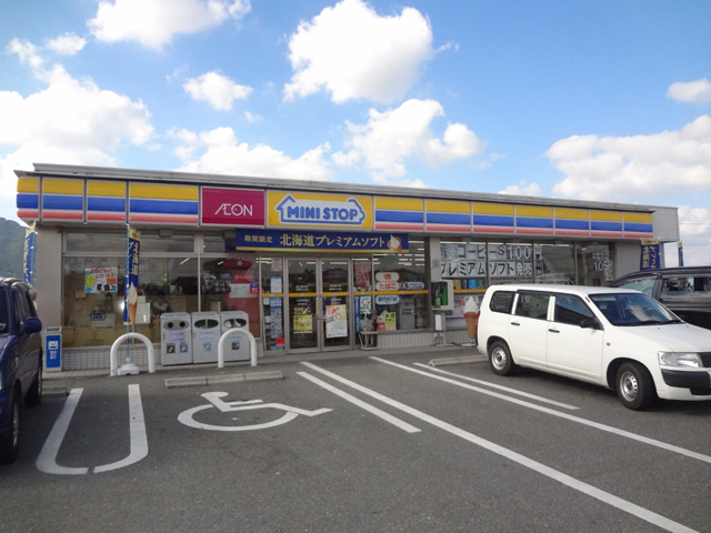 Convenience store. MINISTOP Fukuoka Tamura 3-chome up (convenience store) 1001m