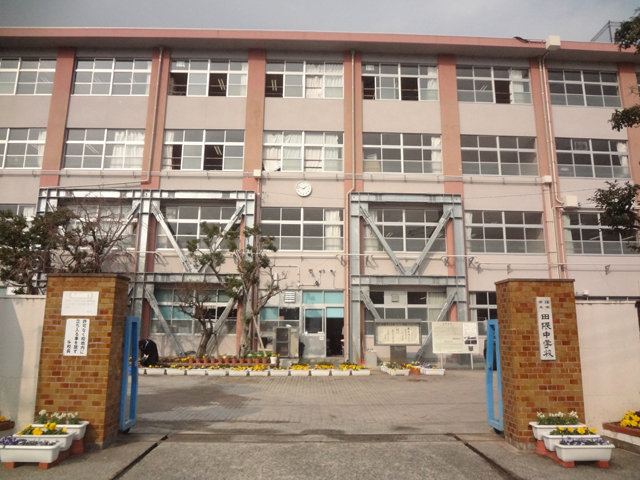 Junior high school. 1310m to Fukuoka Municipal Takuma junior high school (junior high school)