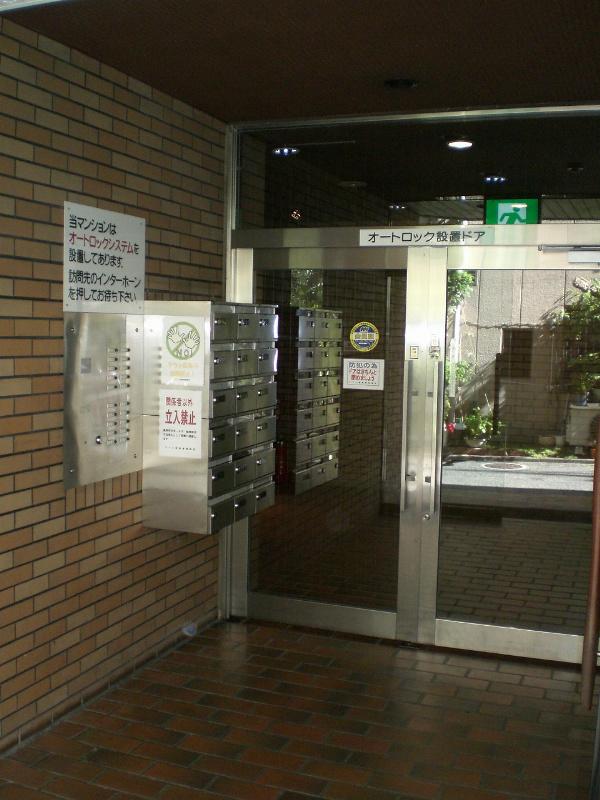 Entrance. Auto is equipped with lock