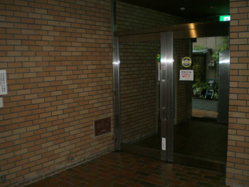 Entrance. Near the entrance