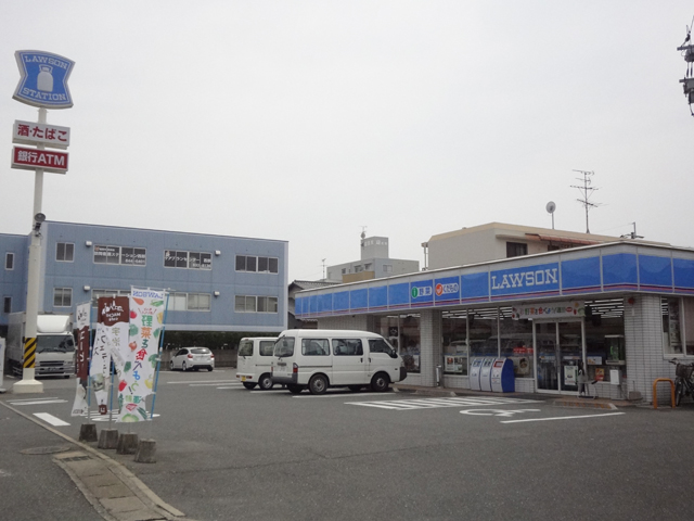 Convenience store. Lawson Nanjhuang-chome store up (convenience store) 507m