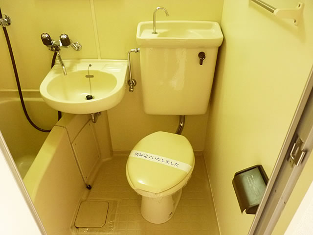 Toilet