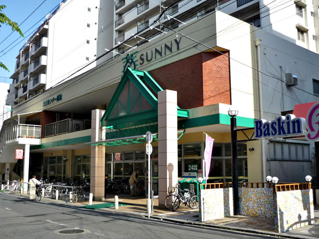 Supermarket. 710m to Sunny Takatori store (Super)